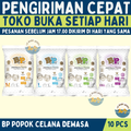 BP Celana 10